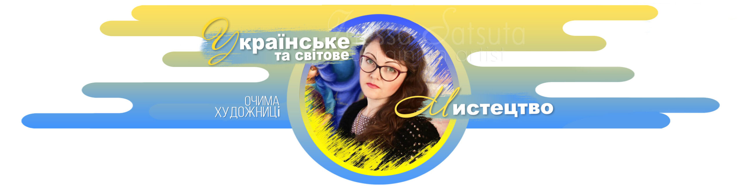 ВЗ-БАНЕР-2022-липень-ЩЕ-РАЗ