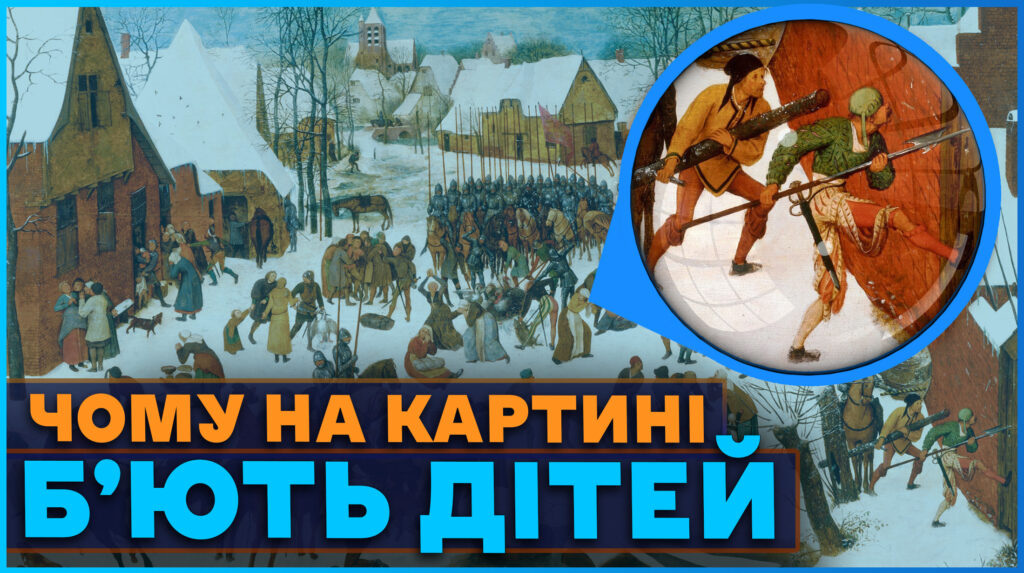 мистецтвоманка інесса сацута