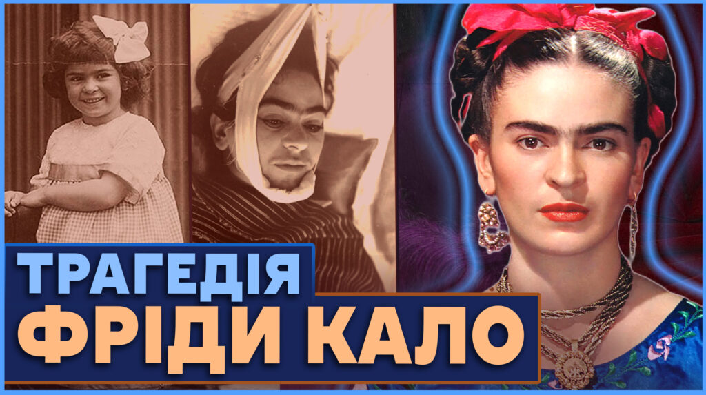 мистецтвоманка інесса сацута